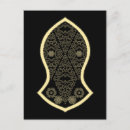 Suche nach sandale postkarten Jede person