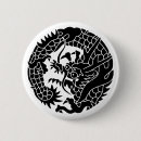 Suche nach es familienwappen buttons Japan
