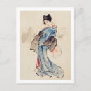 Suche nach hokusai drucke postkarten Hkusai
