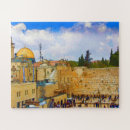 Suche nach judentum puzzle Jerusalem