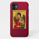 Suche nach orthodoxe iphone hüllen Kirche