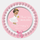Suche nach prinzessin babyparty aufkleber Gäste
