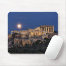 Suche nach griechenland mousepads Parthenon