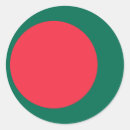 Suche nach bangladesh aufkleber Bangladesch