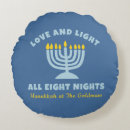 Suche nach hanukkah kissen Jüdischer urlaub