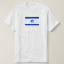 Suche nach israelisch tshirts Für alle