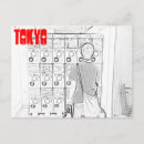 Suche nach spielzeug postkarten Japan