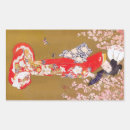 Suche nach vintage kirschblüten aufkleber Japanisch