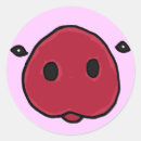 Suche nach funny pig aufkleber Niedlich