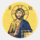 Suche nach konstantinopel aufkleber Orthodox