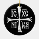 Suche nach orthodoxes kreuz ornamente Religion