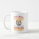 Suche nach akita tassen Welpe