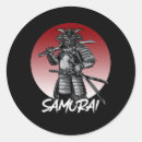 Suche nach samurai aufkleber Katana