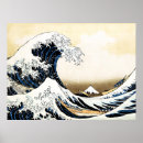 Suche nach japanische poster Kanagawa
