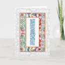 Suche nach christian christmas karten Peace