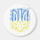 Suche nach ukrainisches wappen magnete Tribüne