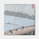 Suche nach hiroshige magnete Regnen