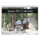 Suche nach japan kalender Torii