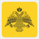Suche nach byzantinisch aufkleber Adler