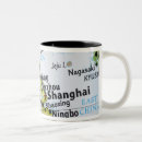 Suche nach shanghai tassen Asien