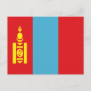 Suche nach mongolei postkarten Ulaanbaatar