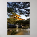 Suche nach goldener tempel poster Japan