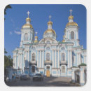Suche nach sankt petersburg aufkleber Europäisch