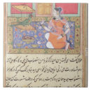 Suche nach mughal fliesen 16