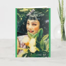 Suche nach cover karten Retro