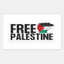 Suche nach palestine aufkleber Palestinisch