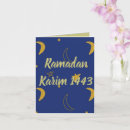 Suche nach ramadan karten Sterne
