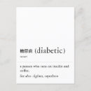 Suche nach diabetes postkarten Diabetisch