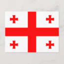 Suche nach tiflis postkarten Georgia