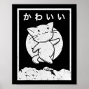 Suche nach anime style poster Katze