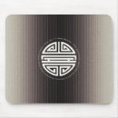 Suche nach chinesische symbole mousepads Chinesisches symbol