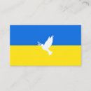 Suche nach ukraine visitenkarten Blau