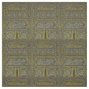 Suche nach islamische stoffe Arabisch