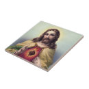 Suche nach christus fliesen Jesus
