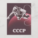 Suche nach kosmonaut postkarten Gewerkschaft