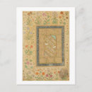 Suche nach iranisch postkarten 17