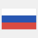 Suche nach russland aufkleber Patriot