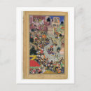 Suche nach mughal postkarten Türkisch