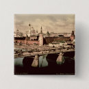 Suche nach der kreml buttons Russisch