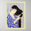 Suche nach japanese geisha poster Vintage