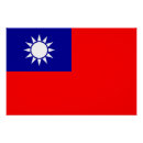 Suche nach taiwan poster Patriotisch