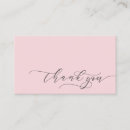 Suche nach verpackungen visitenkarten Einfach