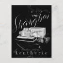 Suche nach duft postkarten Für sie