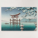 Suche nach schrein puzzle Torii
