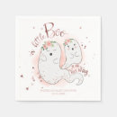 Suche nach segen band basteln party Babydusche