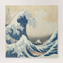 Suche nach japanische puzzle Hkusai